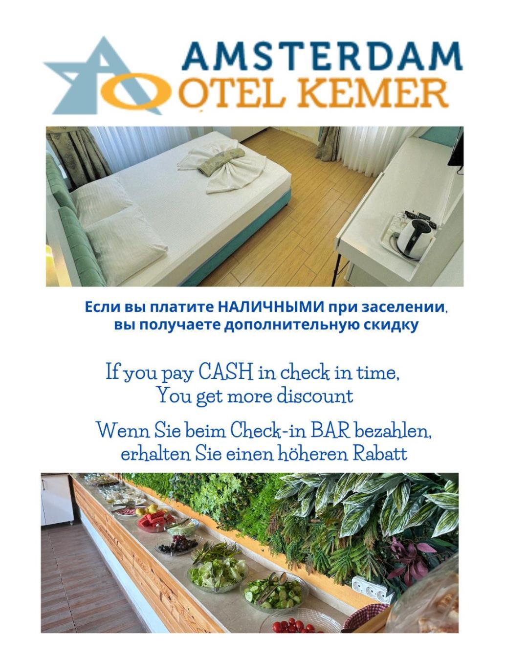 Amsterdam Boutique Hotel Кемер Екстер'єр фото